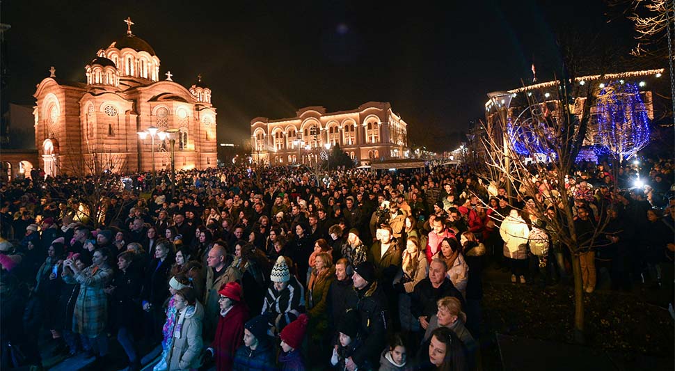 banja luka pravoslavna nova godina.jpg